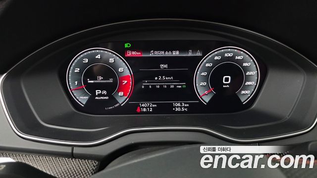 Audi SQ5 2023 — photo 11