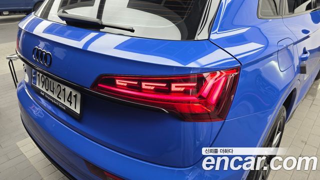 Audi SQ5 2023 — photo 9