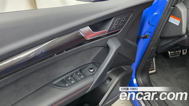 Audi SQ5 2023 — photo 30