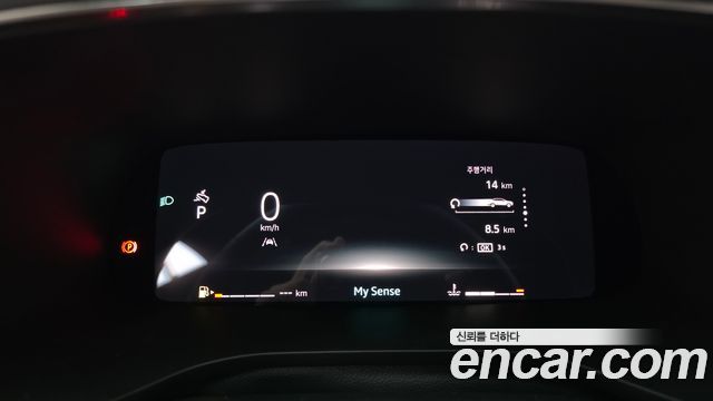 Renault Korea Arkana 2027 — photo 11