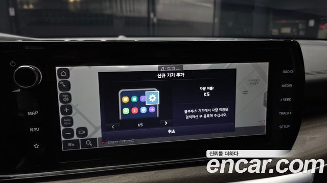 Kia K5 2020 — photo 31