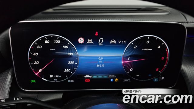 Mercedes-Benz GLC-Class 2023 — photo 11
