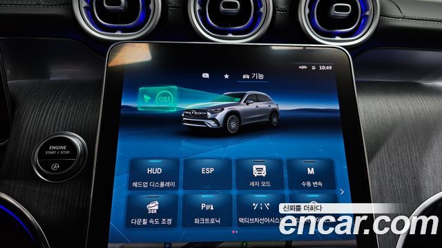 Mercedes-Benz GLC-Class 2023 — photo 29