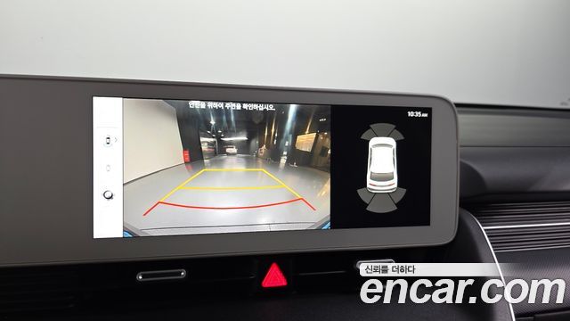 Hyundai Ioniq5 2022 — photo 15