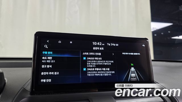 Hyundai Casper 2025 — photo 29