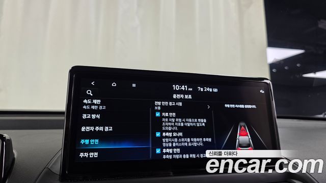 Hyundai Casper 2025 — photo 30
