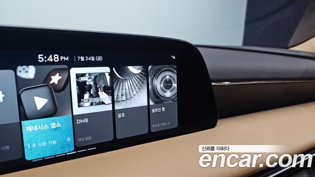 Genesis G90 2022 — photo 32