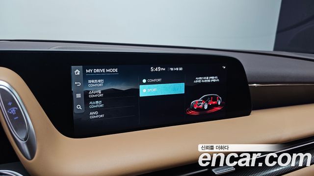Genesis G90 2022 — photo 33