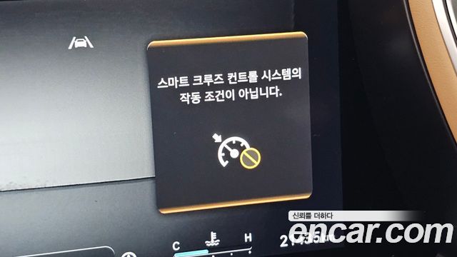 Genesis G90 2022 — photo 37