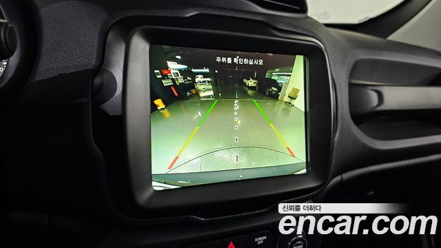 Jeep Renegade 2023 — photo 20
