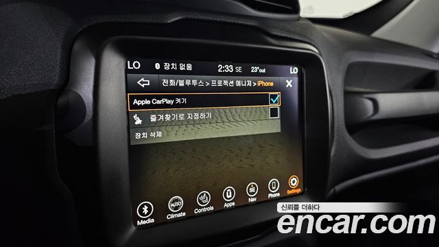 Jeep Renegade 2023 — photo 27