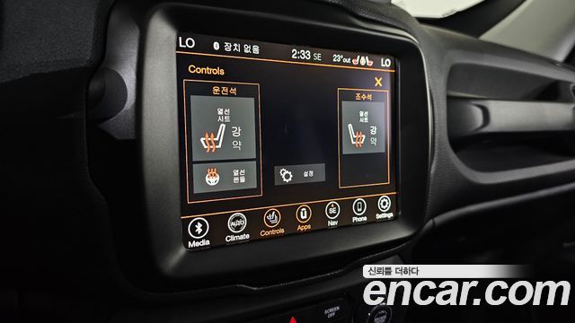 Jeep Renegade 2023 — photo 28