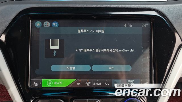 Chevrolet Korea Bolt EV 2019 — photo 23