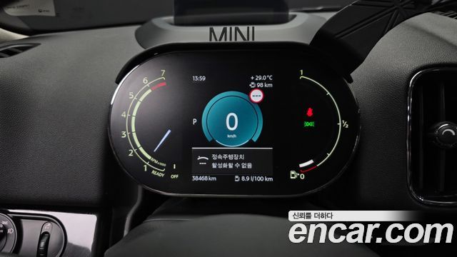 Mini Countryman 2023 — photo 11