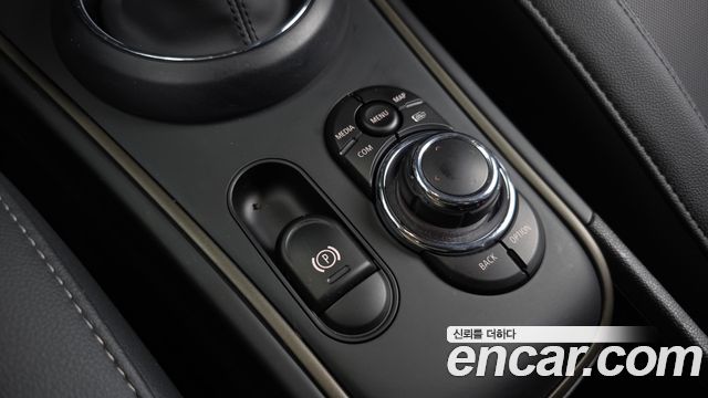 Mini Countryman 2023 — photo 27