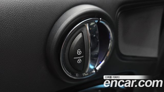 Mini Countryman 2023 — photo 29
