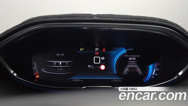 Peugeot 3008 2022 — photo 11