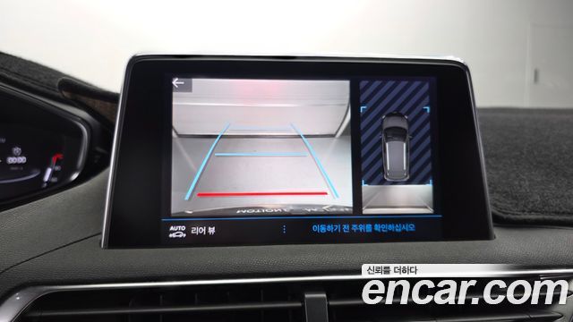 Peugeot 3008 2022 — photo 21