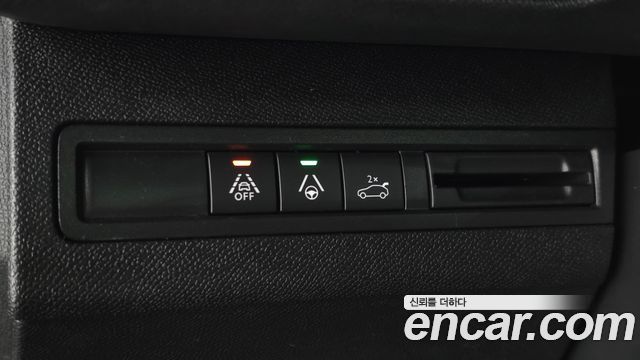Peugeot 3008 2022 — photo 22