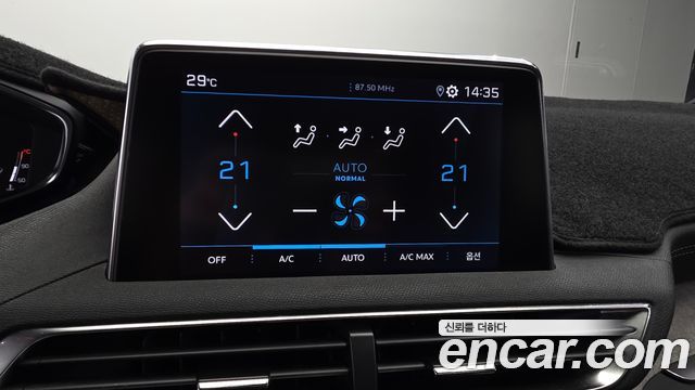 Peugeot 3008 2022 — photo 31
