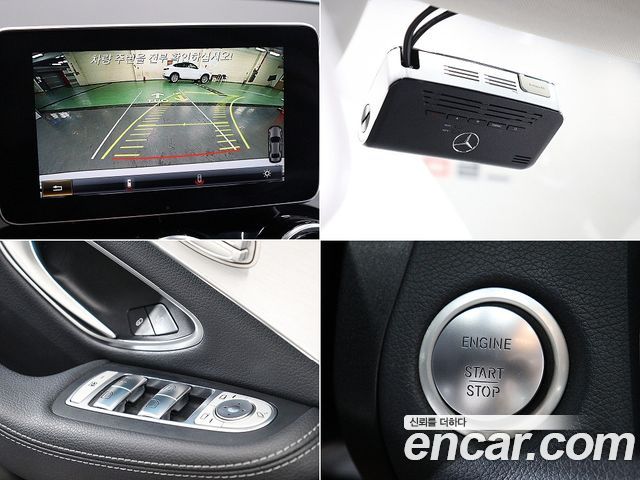 Mercedes-Benz C-Class 2018 — photo 20