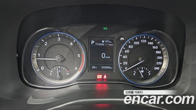 Hyundai Kona 2020 — photo 11