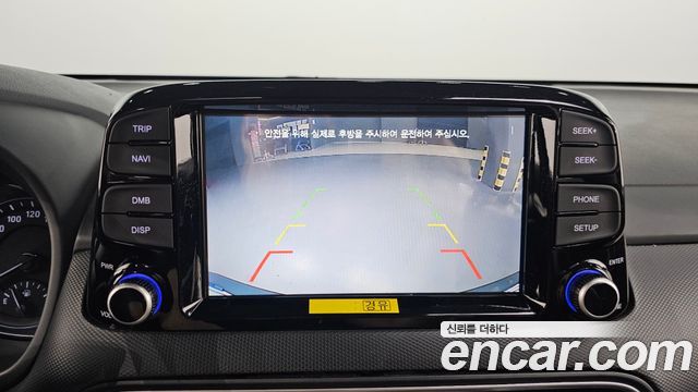 Hyundai Kona 2020 — photo 21