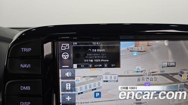 Hyundai Kona 2020 — photo 24
