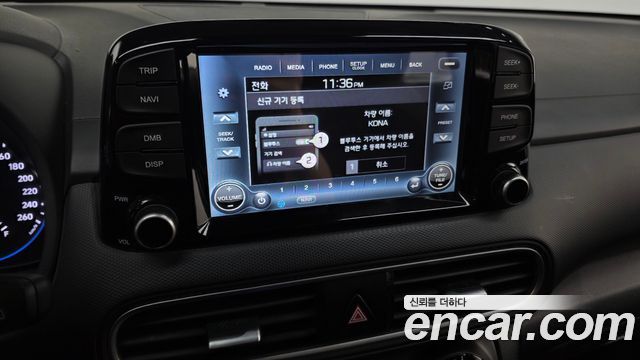 Hyundai Kona 2020 — photo 21
