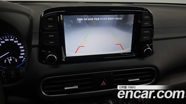 Hyundai Kona 2020 — photo 22