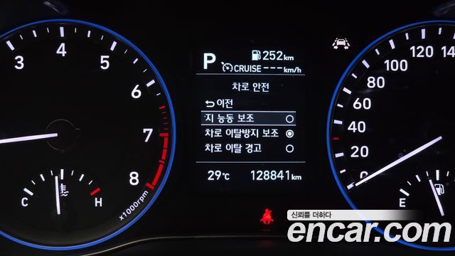 Hyundai Kona 2020 — photo 27