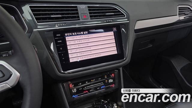 Volkswagen Tiguan 2021 — photo 14