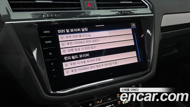 Volkswagen Tiguan 2021 — photo 17