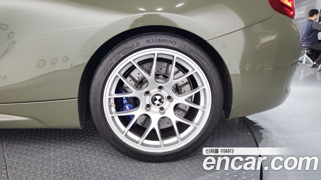 BMW M2 2017 — photo 7