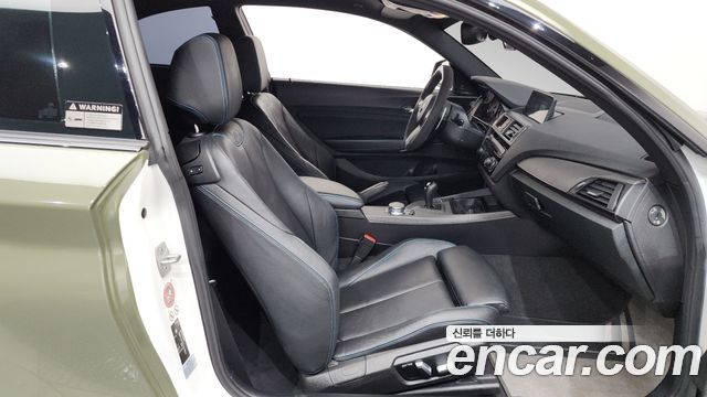 BMW M2 2017 — photo 16