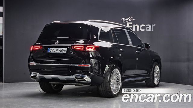Mercedes-Benz GLS-Class 2023 — photo 2