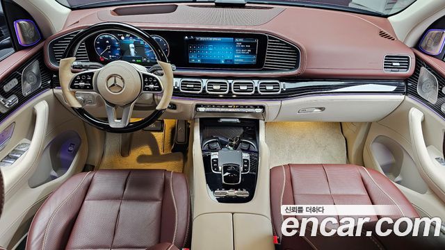 Mercedes-Benz GLS-Class 2023 — photo 10