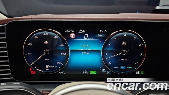 Mercedes-Benz GLS-Class 2023 — photo 11