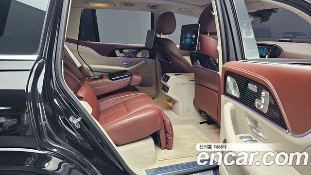 Mercedes-Benz GLS-Class 2023 — photo 18