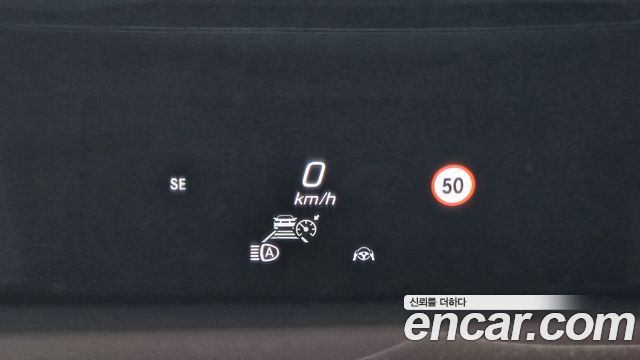 Mercedes-Benz GLS-Class 2023 — photo 23