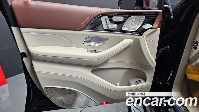 Mercedes-Benz GLS-Class 2023 — photo 14
