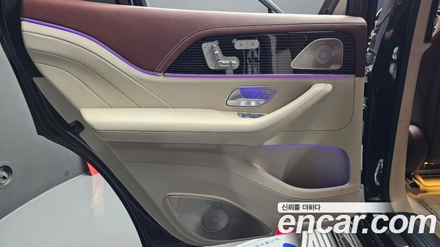 Mercedes-Benz GLS-Class 2023 — photo 15
