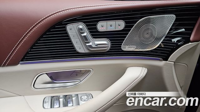 Mercedes-Benz GLS-Class 2023 — photo 27