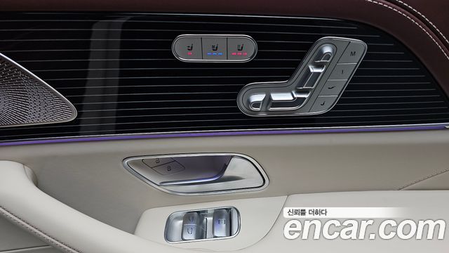 Mercedes-Benz GLS-Class 2023 — photo 28