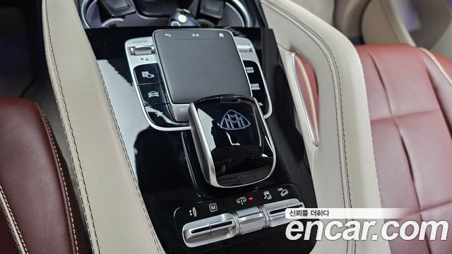 Mercedes-Benz GLS-Class 2023 — photo 29