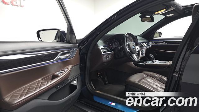 BMW 7-Series 2021 — photo 13