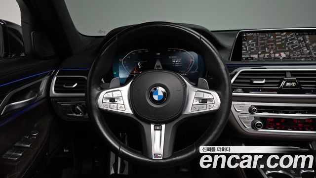 BMW 7-Series 2021 — photo 18
