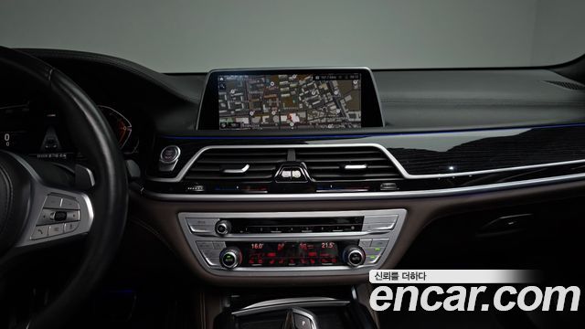 BMW 7-Series 2021 — photo 19
