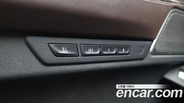 BMW 7-Series 2021 — photo 34