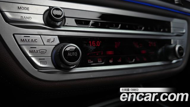BMW 7-Series 2021 — photo 37
